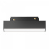 Трековый светильник Maytoni Technical Basis TR074-2-7W4K-B, черный