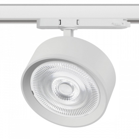 фото Светильник для трековой системы Quattro LED 35W 60G с адаптером Alta Pro, белый Lightstar A5736QT60G