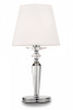 фото Настольный светильник Maytoni Beira MOD064TL-01N, никель