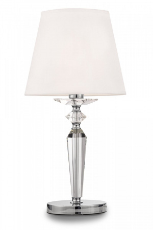 фото Настольный светильник Maytoni Beira MOD064TL-01N, никель