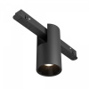 Трековый светильник Maytoni Technical Alfa TR122-4-7W-DS-B, черный