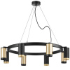Люстра подвесная Rullo, черный Lightstar LR01840437470