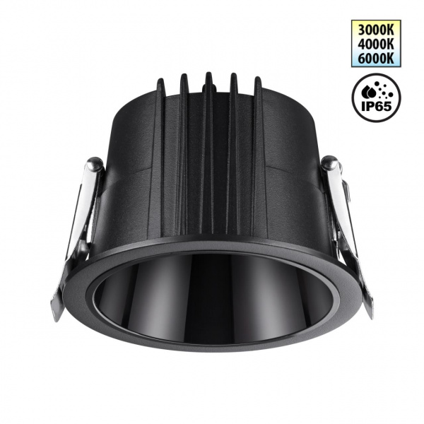 Светильник 15Вт 3000/4000/6000К 170-265В IP65 SPOT, арт. 359427