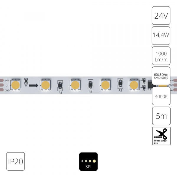Светодиодная лента 24V 14,4W/m 4000К 5м IP20 Arte Lamp SPI A2406010-04-4K