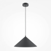 фото Подвесной светильник Maytoni Basic colors MOD167PL-01B, черный