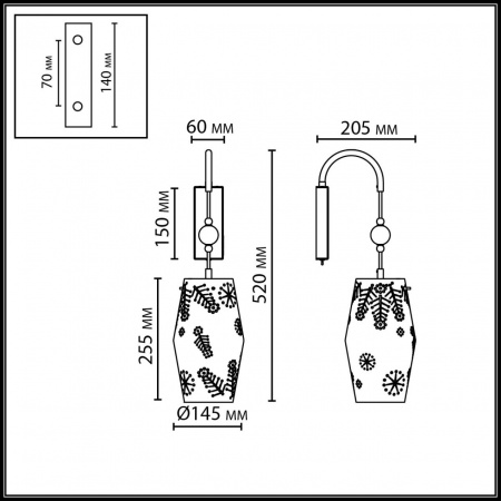 фото Бежевый/античная бронза/металл/керамика Бра с выкл. E27 1*40W KARELIA PENDANT, арт. 5444/1W