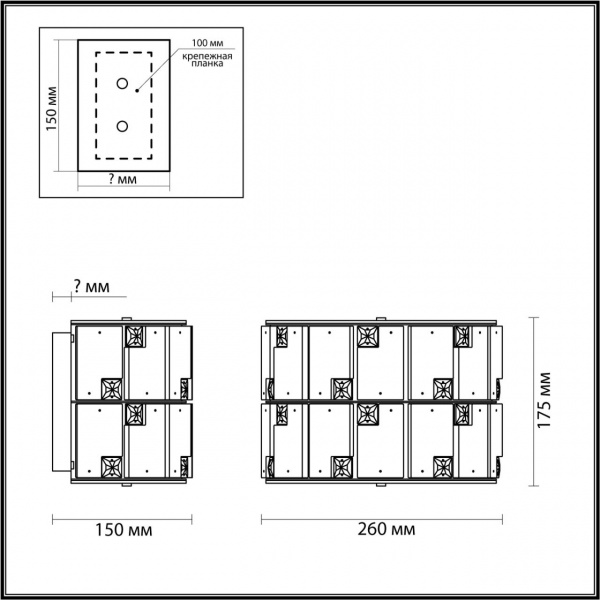 фото Золото/прозрачный/белый/металл/хрусталь/алебастр Бра E14 2*40W CHESSI HALL, арт. 5076/2W