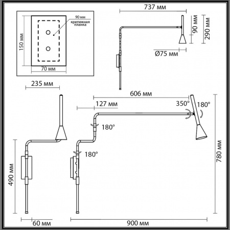 фото Настенный светильник бронзов/металл/металл с выкл. IP20 LED GU10 9W 220V IZZY HIGHTECH, арт. 7032/1W
