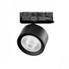 Светильник для трековой системы Quattro LED 15W 60G с адаптером Alta Pro, черный Lightstar A5547QT60G