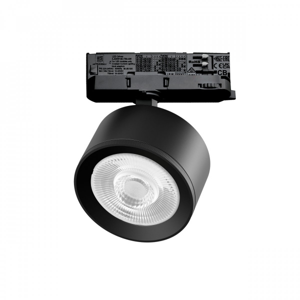 Светильник для трековой системы Quattro LED 15W 60G с адаптером Alta Pro, черный Lightstar A5547QT60G