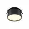 Встраиваемый светильник Maytoni Technical Onda DL024-12W3K-B, черный