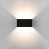 фото Уличный настенный светодиодный светильник с регулируемыми лучами WINNER DOUBLE LED IP54 35137/W черный