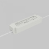 фото Источник напряжения PSL026 24В 48Вт IP67 Maytoni 822017, белый