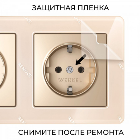 фото Рамка из акрила на 3 поста Acrylic айвори W0032743