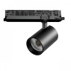 Светильник для трековой системы Quattro LED 30W с управлением DALI Alta Base, черный Lightstar A5337DALI