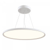 Подвесной светильник Maytoni Cosmos MOD057PL-L54W4K, белый