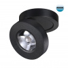 Светильник LED 5Вт 4000К 220В IP20 OVER, арт. 359412