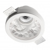 Светильник белый/гипс/металл IP20 LED 7W 816Лм 3000K 60° 220-240V MONTANA HIGHTECH, арт. 7168/7CL