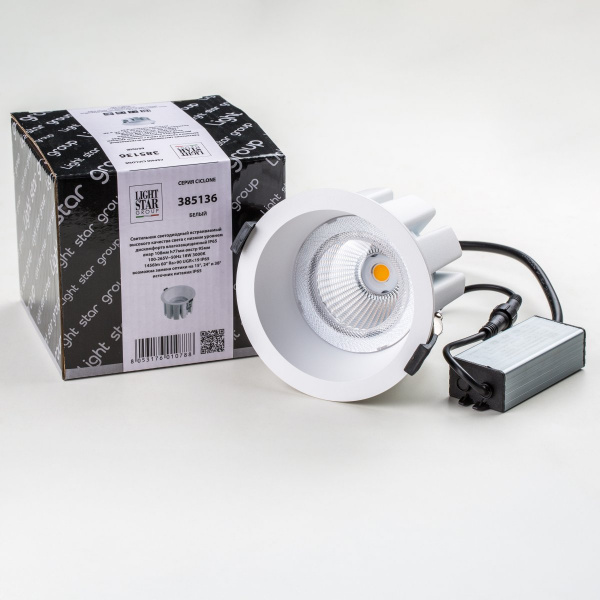 фото Светильник светодиодный универсальный IP65 Ciclone, белый Lightstar 385136