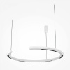 фото Подвесной светильник Maytoni Motion MOD276PL-L20W3K1, белый