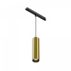 Трековый подвесной светильник Maytoni Technical Focus LED TR041-2-12W4K-BBS, черный
