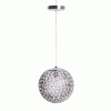 Светильник подвесной HB2003 1*E27 d=275mm h=290mm. Цвет: aluminum