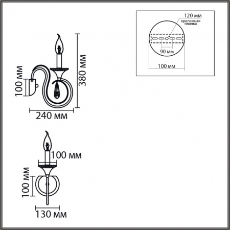 фото Металл/хрусталь, хром/прозрачный Бра E14 1*40W 220V LAOKA CLASSI, арт. 8032/1W