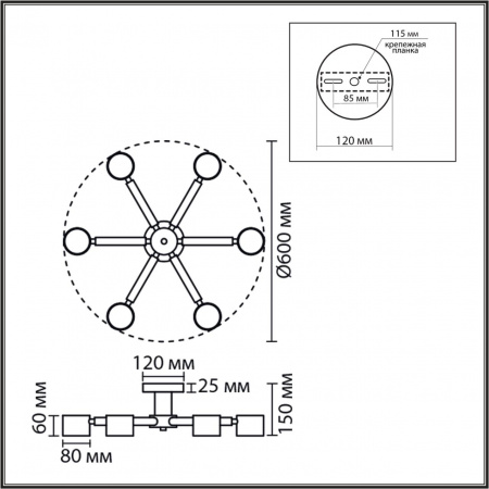 фото Белый, дерево/металл Светильник потолочный GX53 LED 6*7W 220V VUDI COMFI, арт. 8306/6C