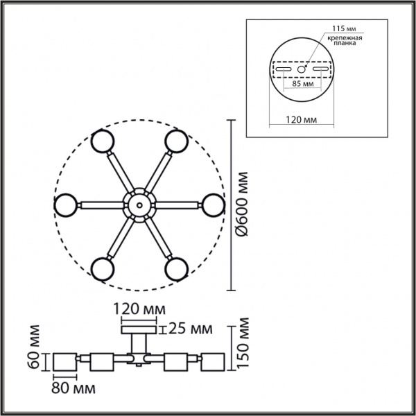 фото Белый, дерево/металл Светильник потолочный GX53 LED 6*7W 220V VUDI COMFI, арт. 8306/6C