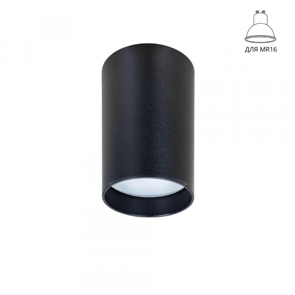 Точечный накладной светильник Arte Lamp BEID A1517PL-1BK