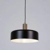 фото Подвесной светильник Arte Lamp SKAT A7052SP-1BK