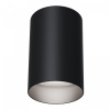 Потолочный светильник Maytoni Technical Slim C014CL-01B, черный
