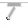 фото Светильник LED 7Вт 4000К 48В IP20 SHINO, арт. 359085