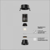 фото Встраиваемый светильник Maytoni Technical Dip DL123-10W-2.7K-B, черный