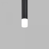 фото Матовый рассеиватель для Фокус / Focus LED 5Вт Maytoni Technical RingMAcr-5-W, белый