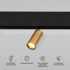 фото Умный трековый светильник 5W 2700-6500K Dim Cantors Slim Magnetic 85071/01, латунь