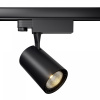 Трековый светильник Voltega TR-VGL029-3-10W4K-W-B, черный
