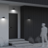 фото Уличный настенный светильник Maytoni Outdoor Share O443WL-L12GF3K, графит