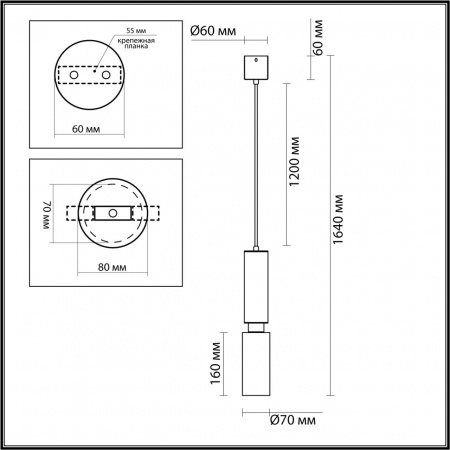 фото Подвесной светильник темное дерево/металл IP20 GU10 LED 7W 220V CAUCHO MINIMA, арт. 7062/1A