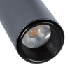 фото Магнитный трековый светильник Arte Lamp LINEA A4660PL-1BK