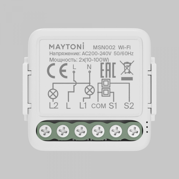 Выключатель Maytoni MSN002, белый