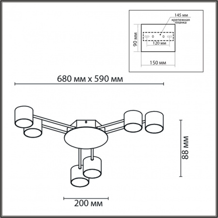 фото Белый, металл Люстра потолочная LED GX53 6*12W 220V GARETA COMFI, арт. 8235/6C
