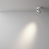 фото Потолочный светильник Maytoni Technical Magic C022CL-L7W4K, белый
