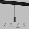 фото Умный трековый светильник 7W 2700-6500K Dim Amend Slim Magnetic 85072/01