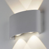 фото Пылевлагозащищенный светодиодный светильник Twinky Double серый IP54 1555 Techno LED