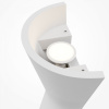 фото Бра Maytoni Parma C123WL-GU10-02-W, белый