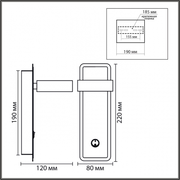 фото Металл, белый/дерево Бра GX53 LED 1*7W 220V LELAND COMFI, арт. 8263/1W