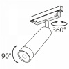 фото Трековый светильник Maytoni Technical Focus LED TR019-2-7W3K-B, черный