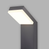 фото Ландшафтный светодиодный светильник серый Sensor IP54 1542 TECHNO LED