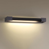 фото Черн/металл Настен.поворотн.светильник LED 4000K 12W 220V IP44 ARNO HIGHTECH, арт. 3888/12WB